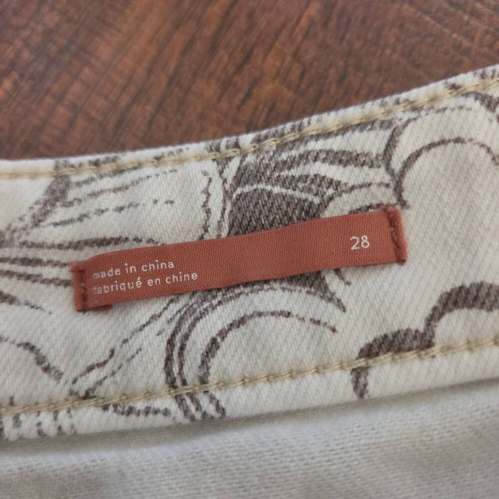 Pilcro High Rise Dolphin Cut Shorts - Picture 6 of 9
